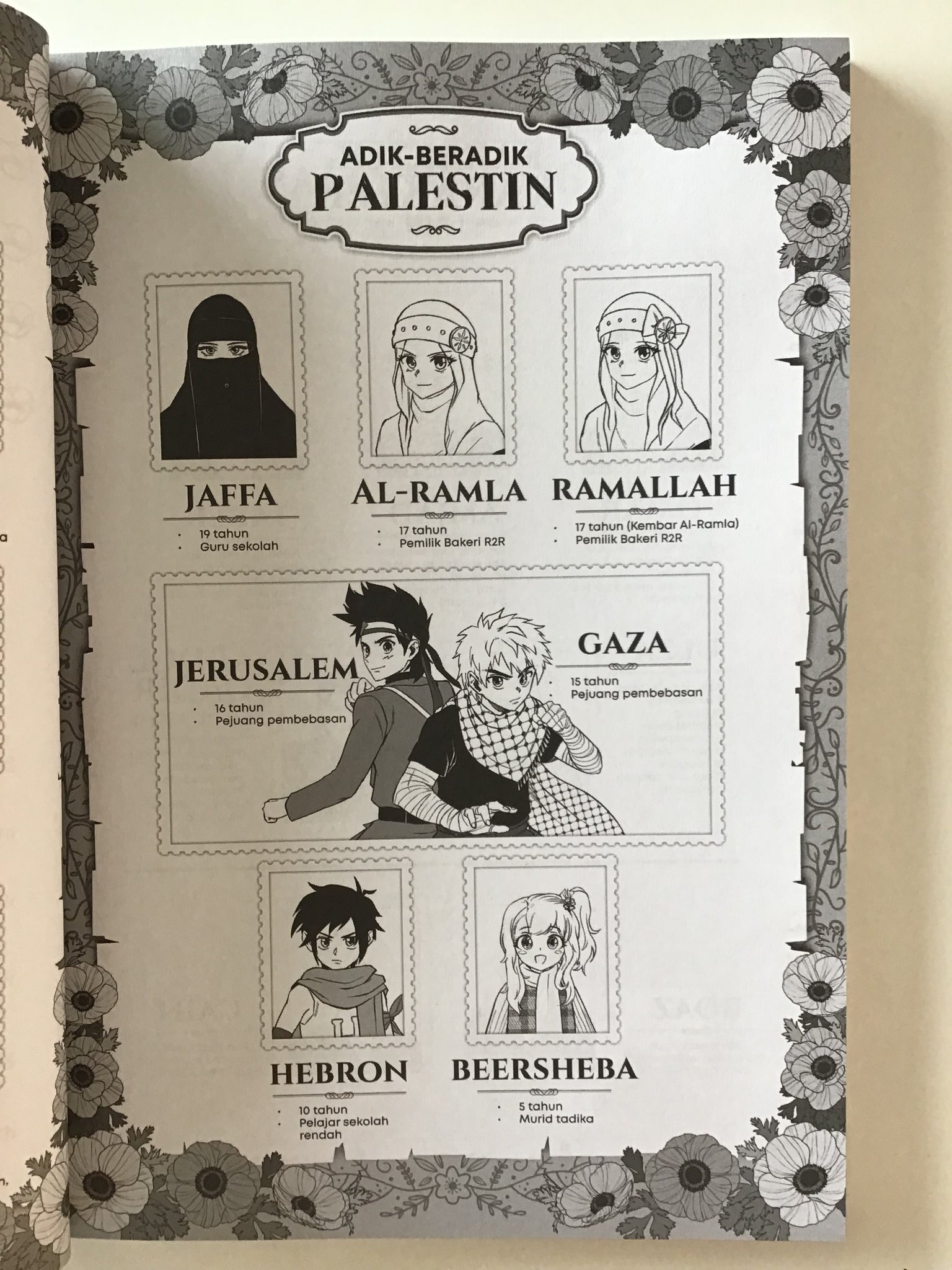 Komik Gaza Mini 9