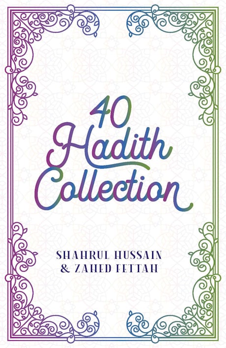 40 Hadith Collection Boxset