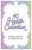 40 Hadith Collection Boxset