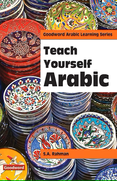 Teach Yourself Arabic