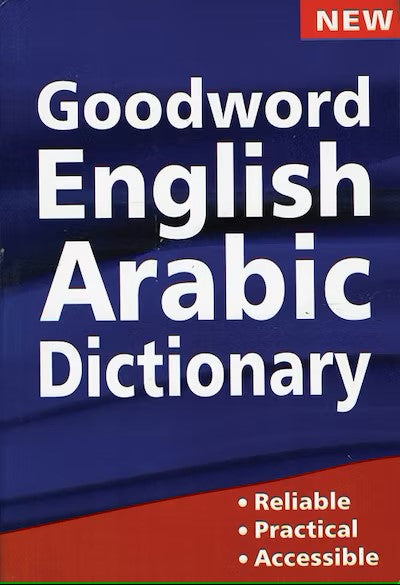 Goodword English-Arabic Dictionary