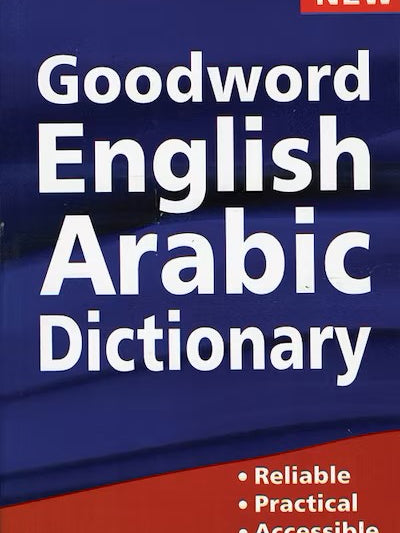 Goodword English-Arabic Dictionary