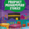 Baby's First Prophet Muhammad Stories