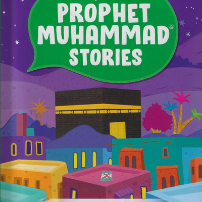 Baby's First Prophet Muhammad Stories