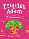 Prophet Adam a.s.