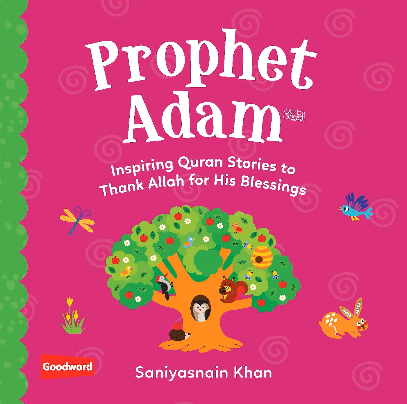 Prophet Adam a.s.