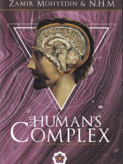 The Human's Complex (BM)