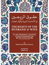 The Rights of the Husband & Wife