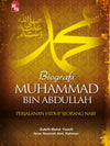 Biografi Muhammad bin Abdullah