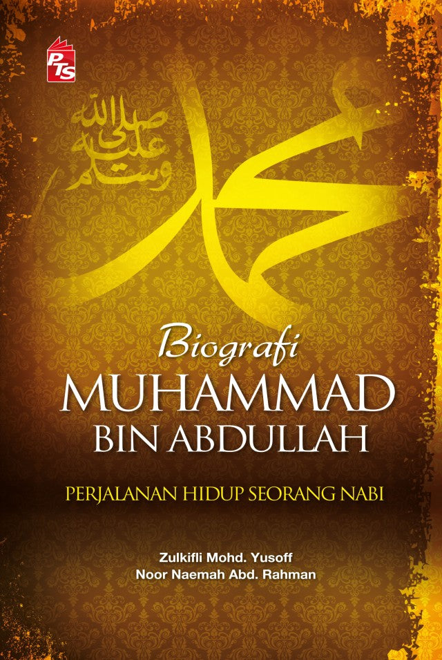 Biografi Muhammad bin Abdullah