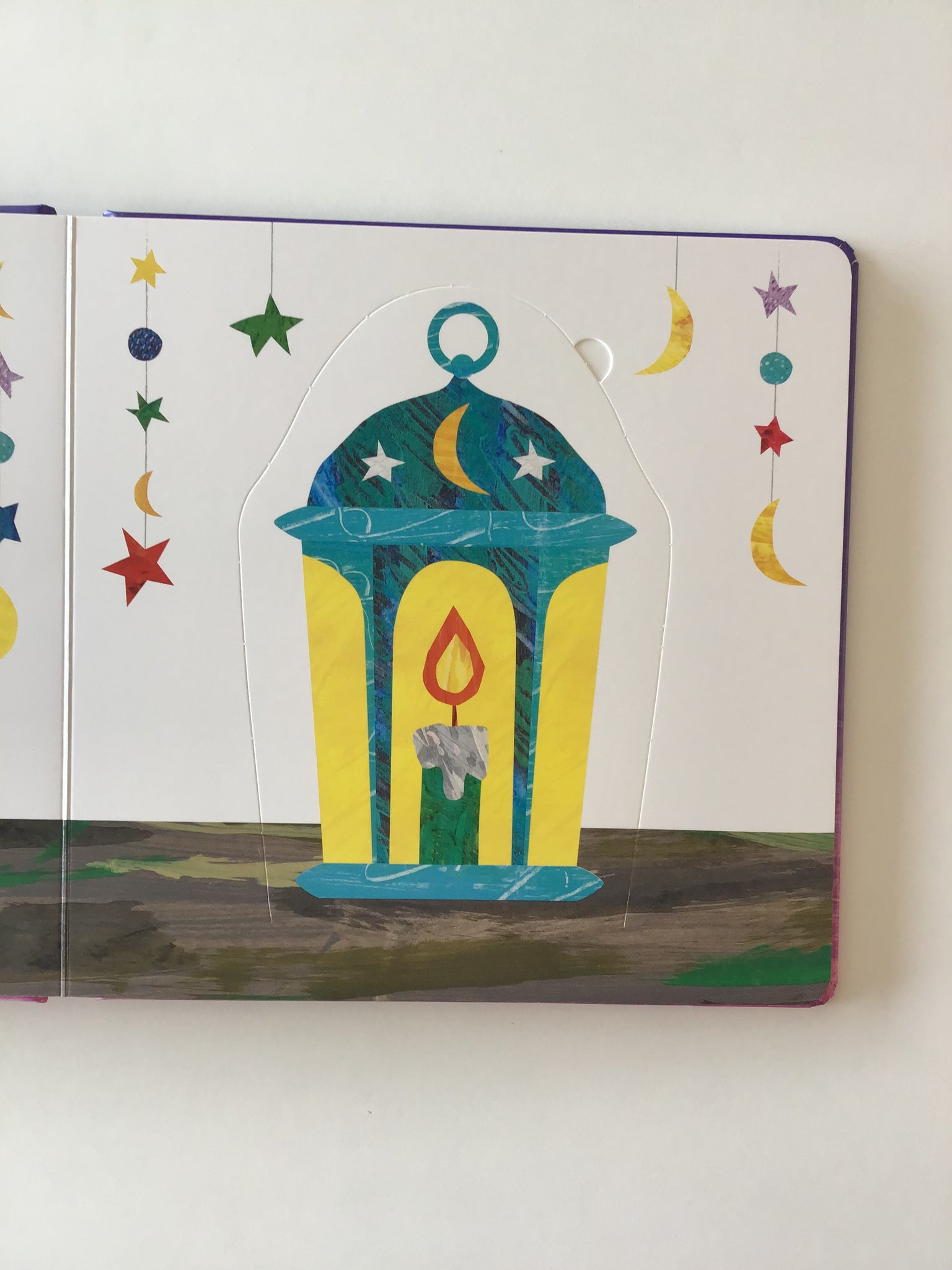 The Very Hungry Caterpillar's Eid