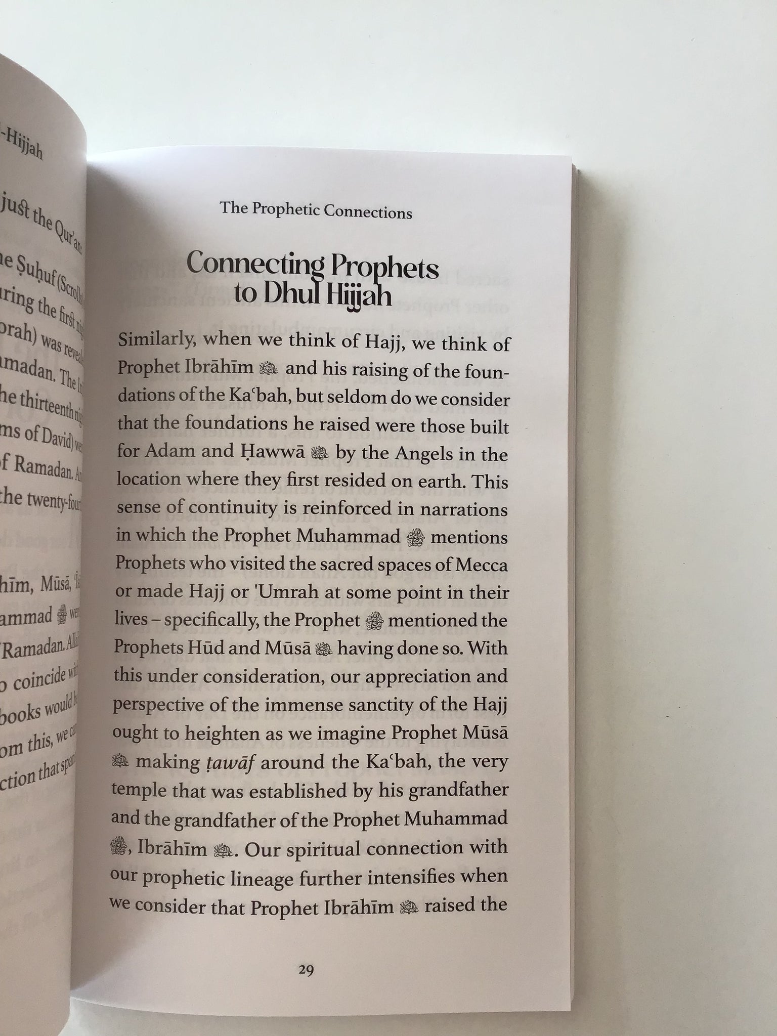 The Virtues of Dhul Hijjah