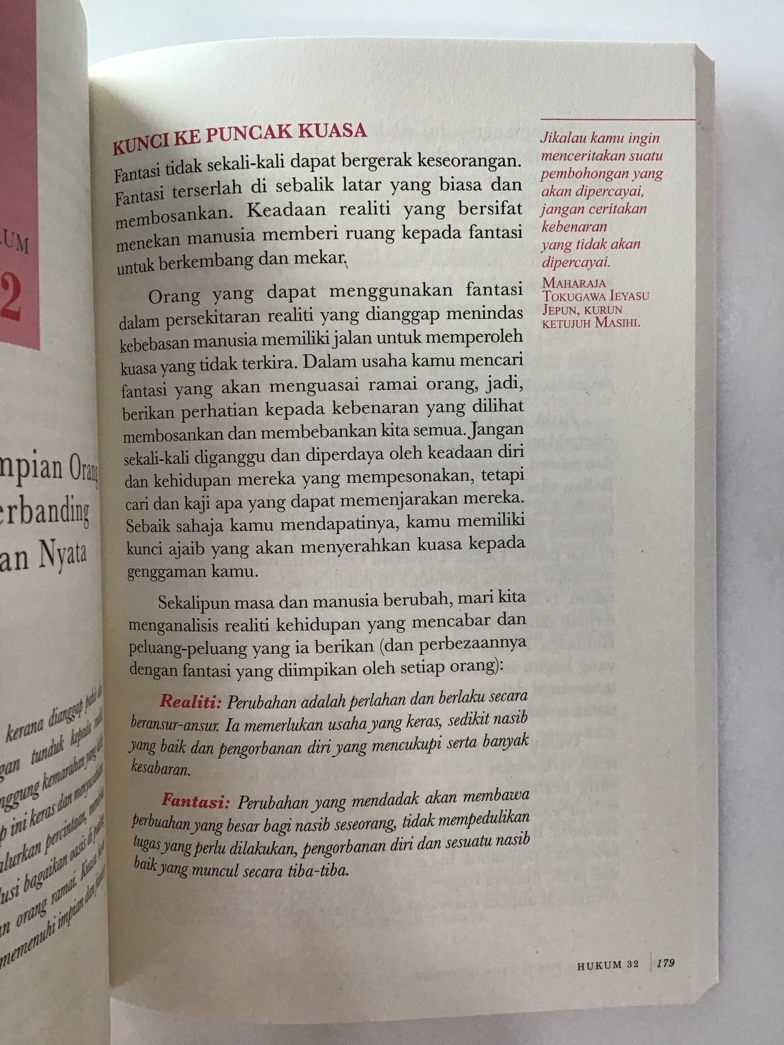 The 48 Laws of Power (Edisi BM Versi Padat)