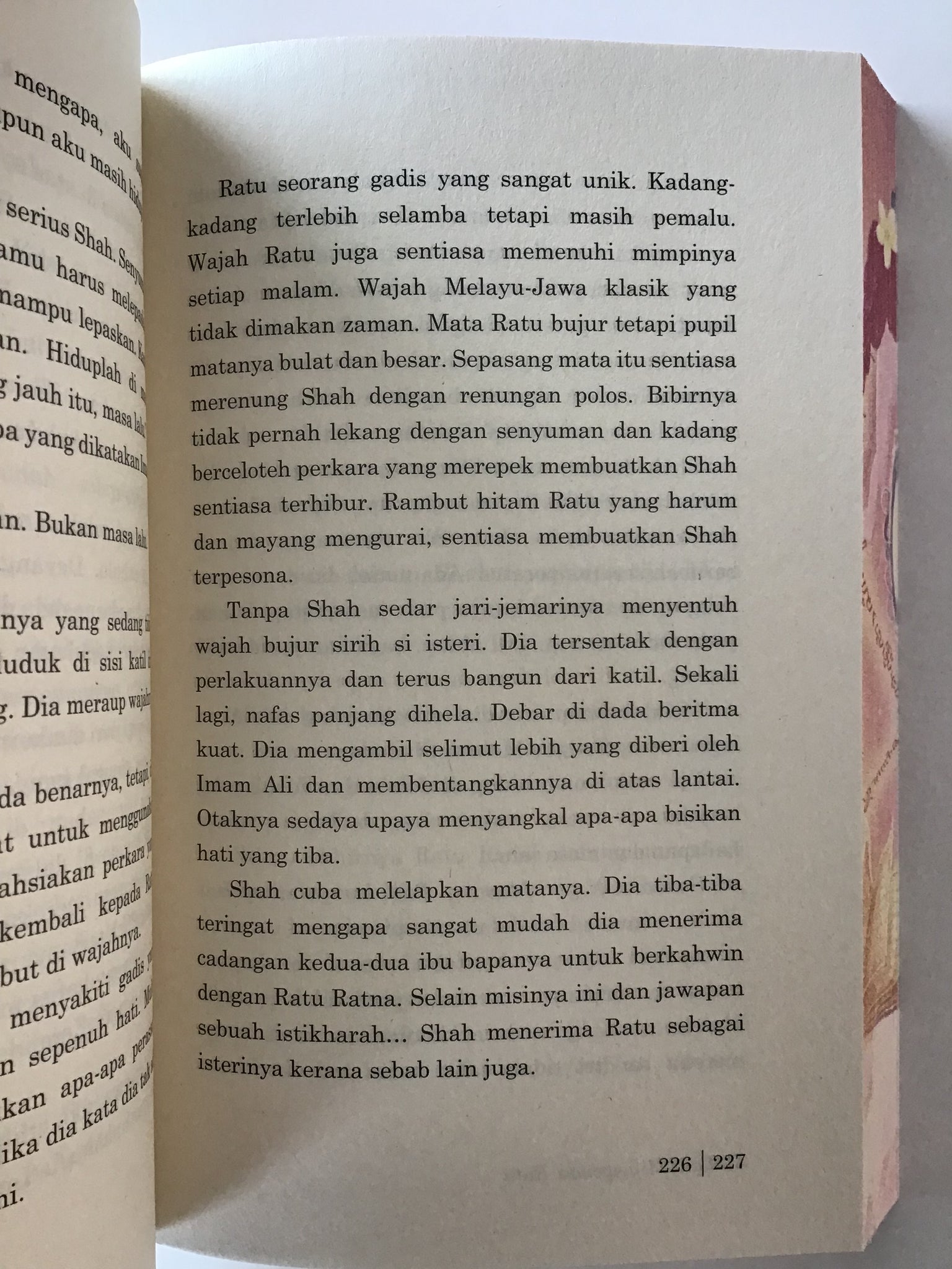Mahadewi Lagenda Ratu