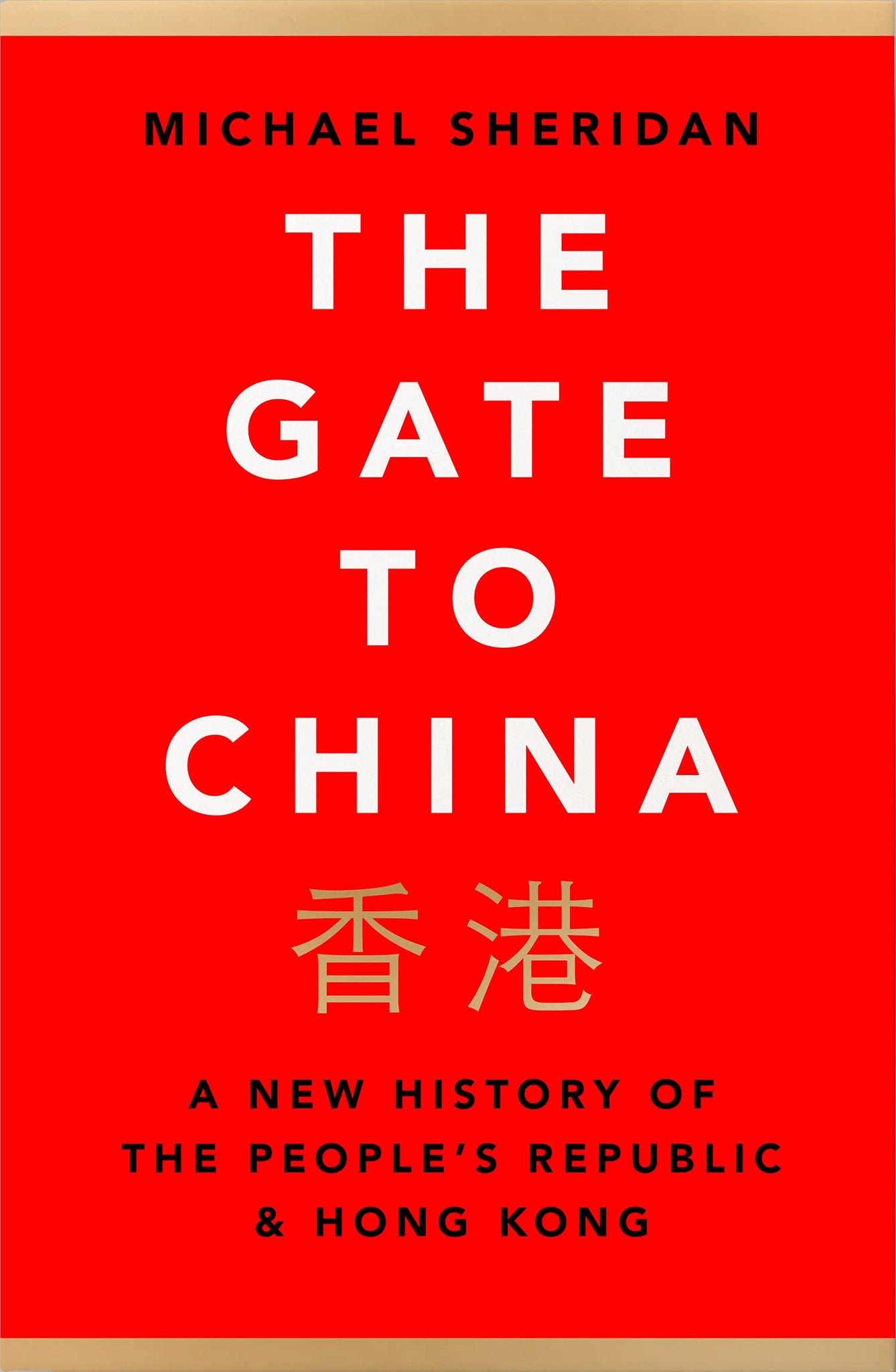 The Gate To China