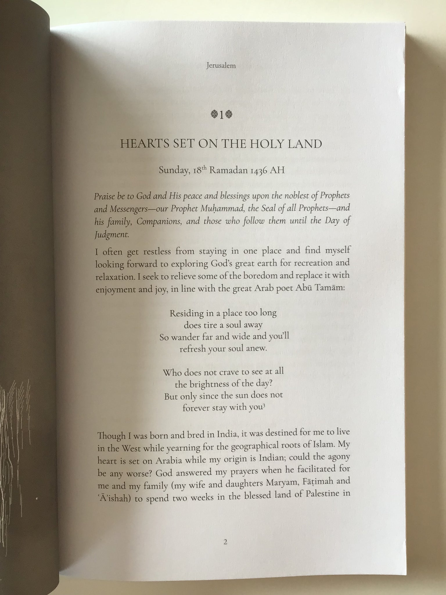 Remembering Beautiful Days in Jerusalem