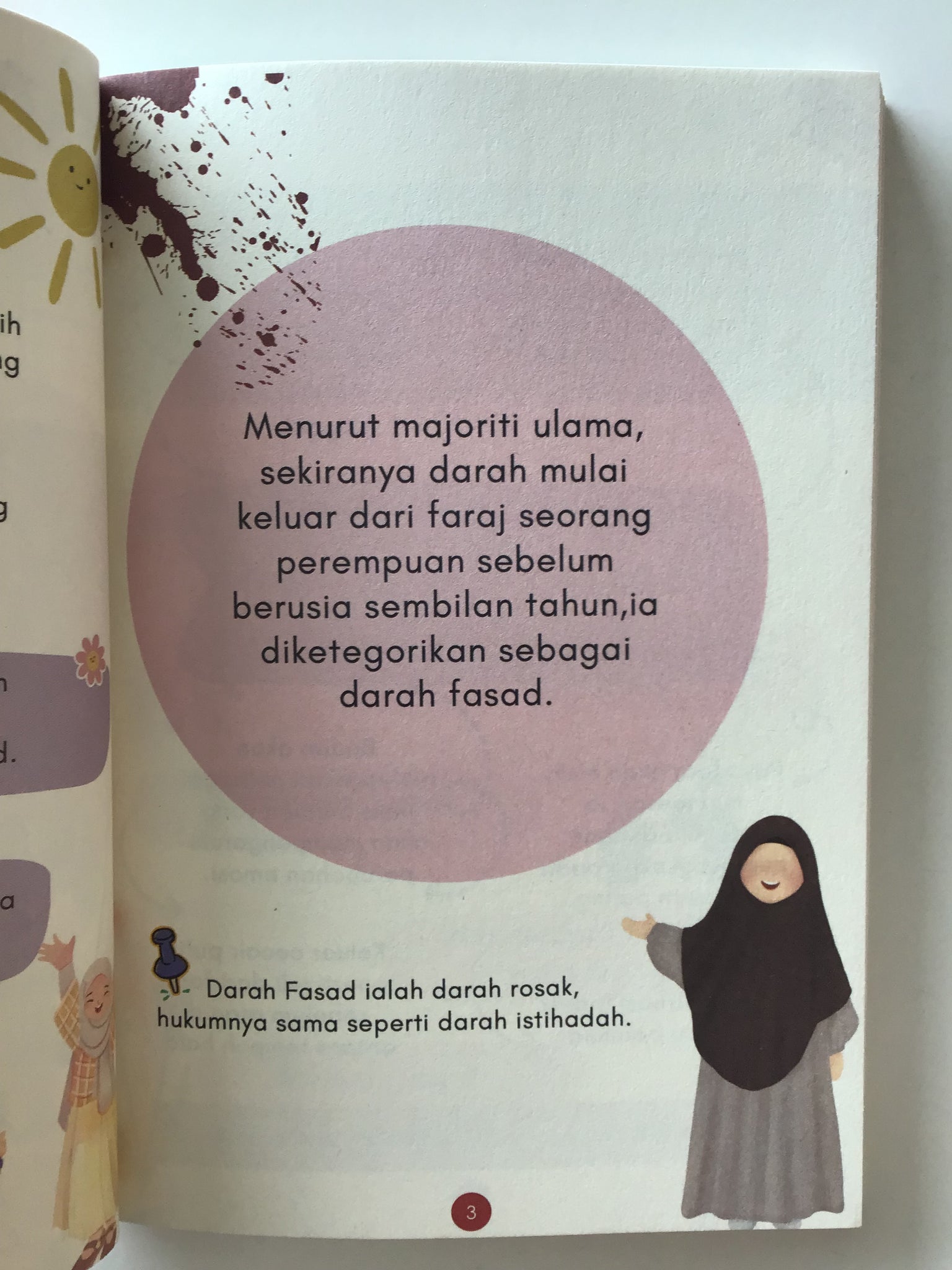 Nota Merah Saya