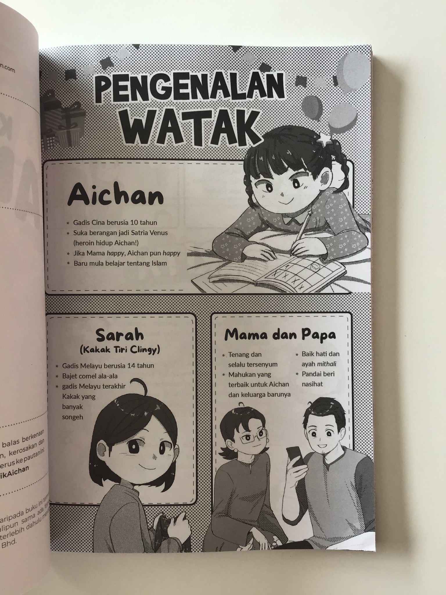 Keluarga Baru Aichan - Berdoa