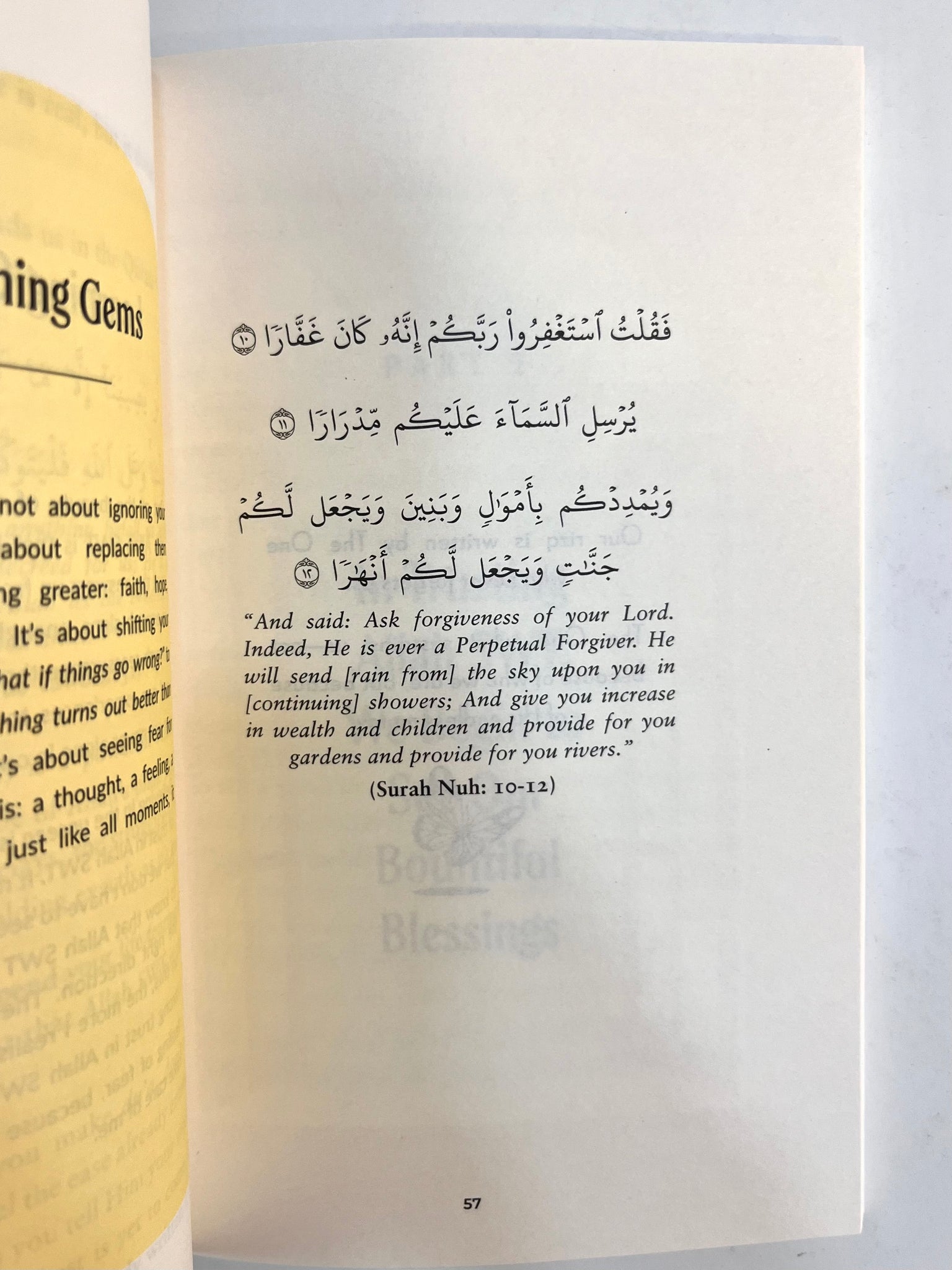The Beauty of Promised Rizq