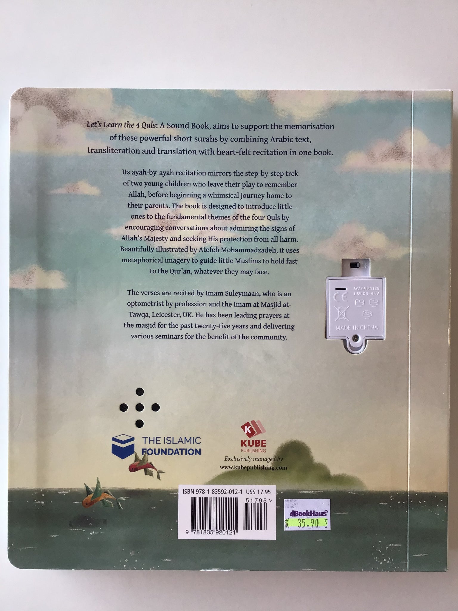 Let's Learn the 4 Quls - A Sound Book