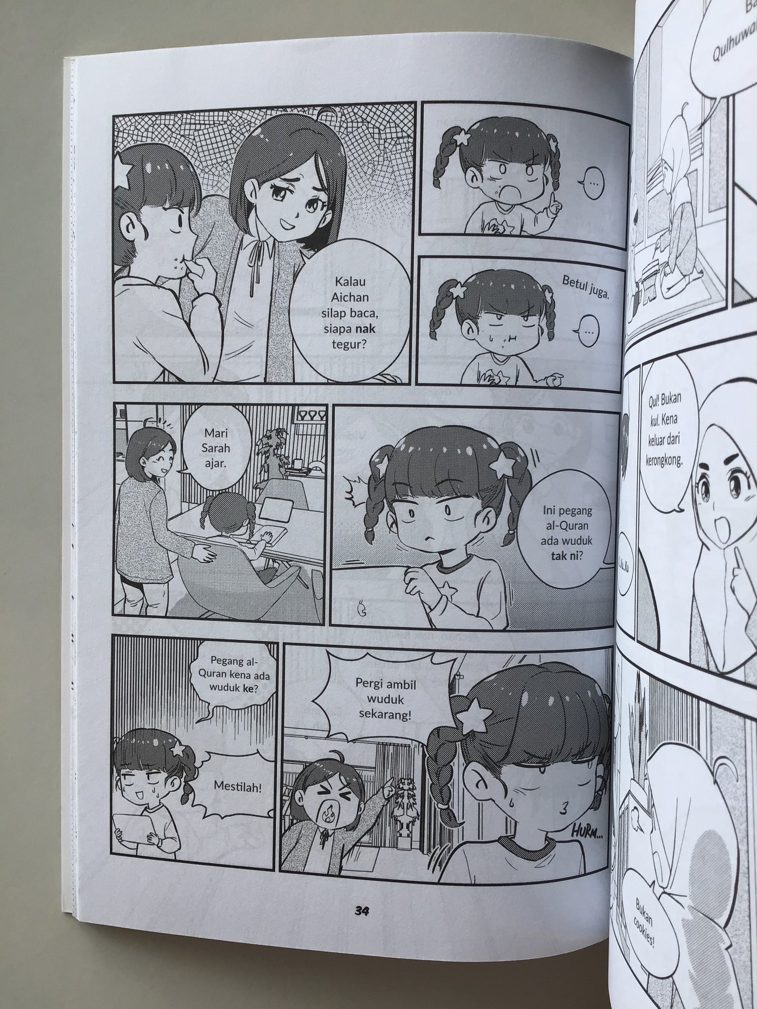 Keluarga Baru Aichan - Mengaji