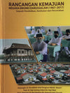 Rancangan Kemajuan Negara Brunei Darussalam (1967-2017)