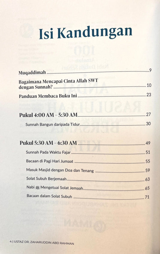 100 Amalan Nabi Dalam Sehari: Andai Rasulullah Bersama Kita