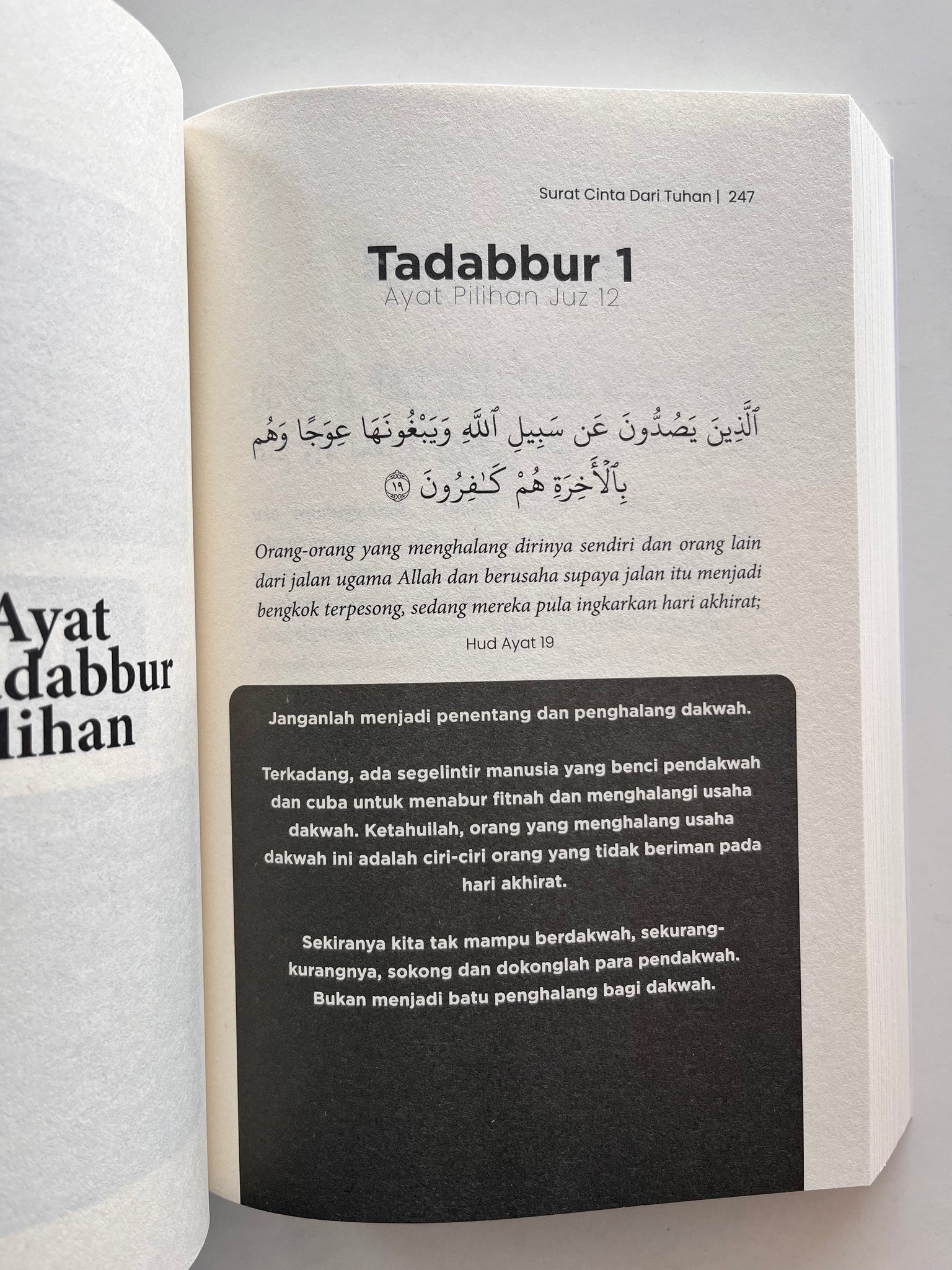 Surat Cinta Dari Tuhan