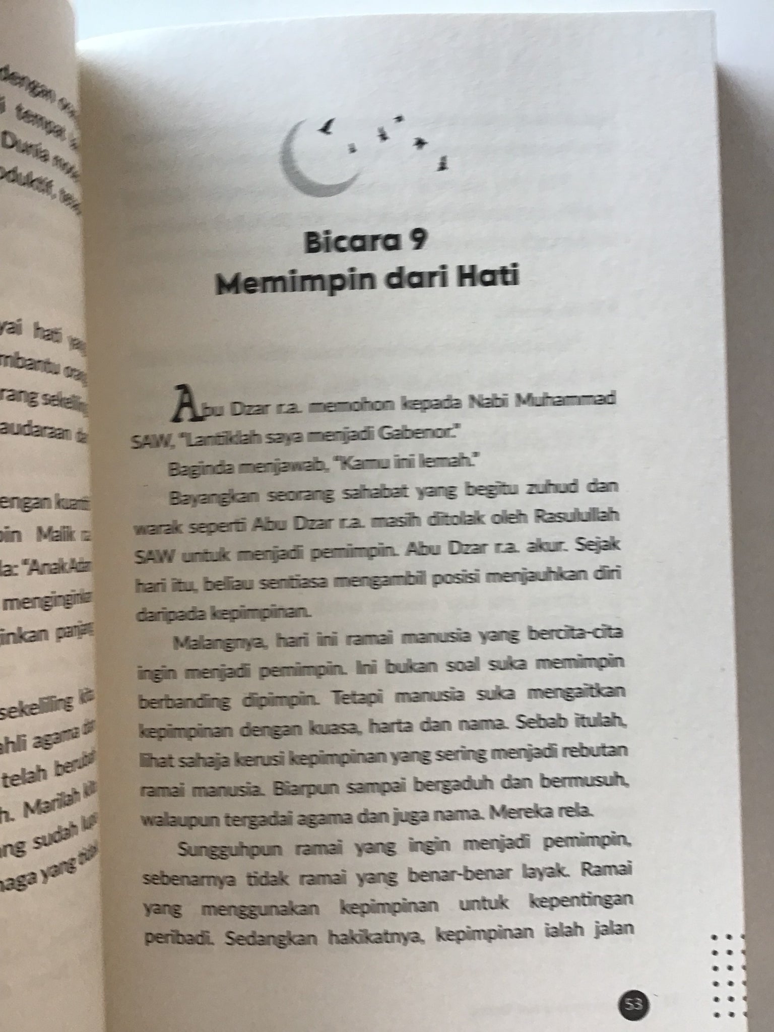 Bicara Iman Untuk Tenang