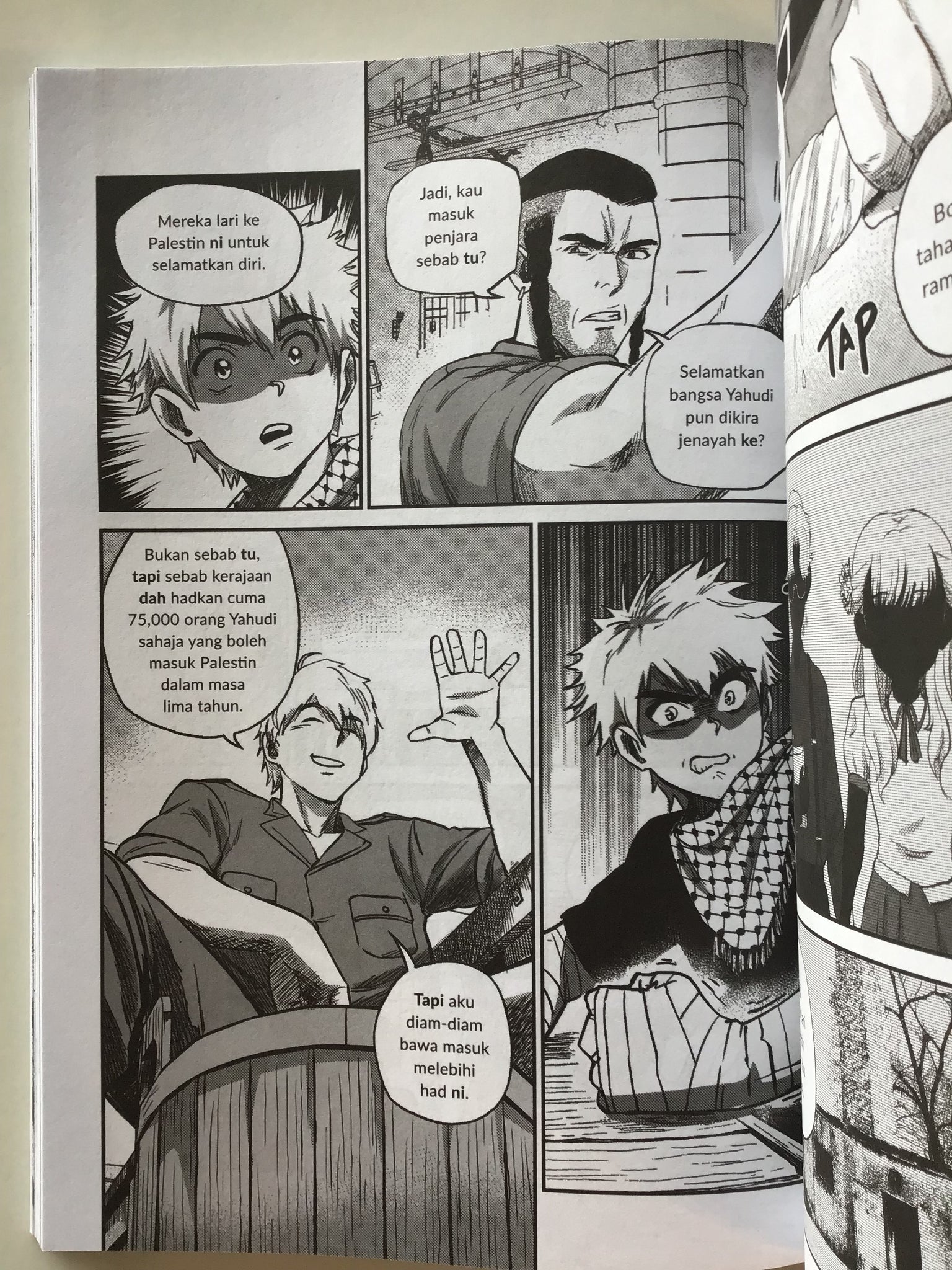 Komik Gaza Mini 9