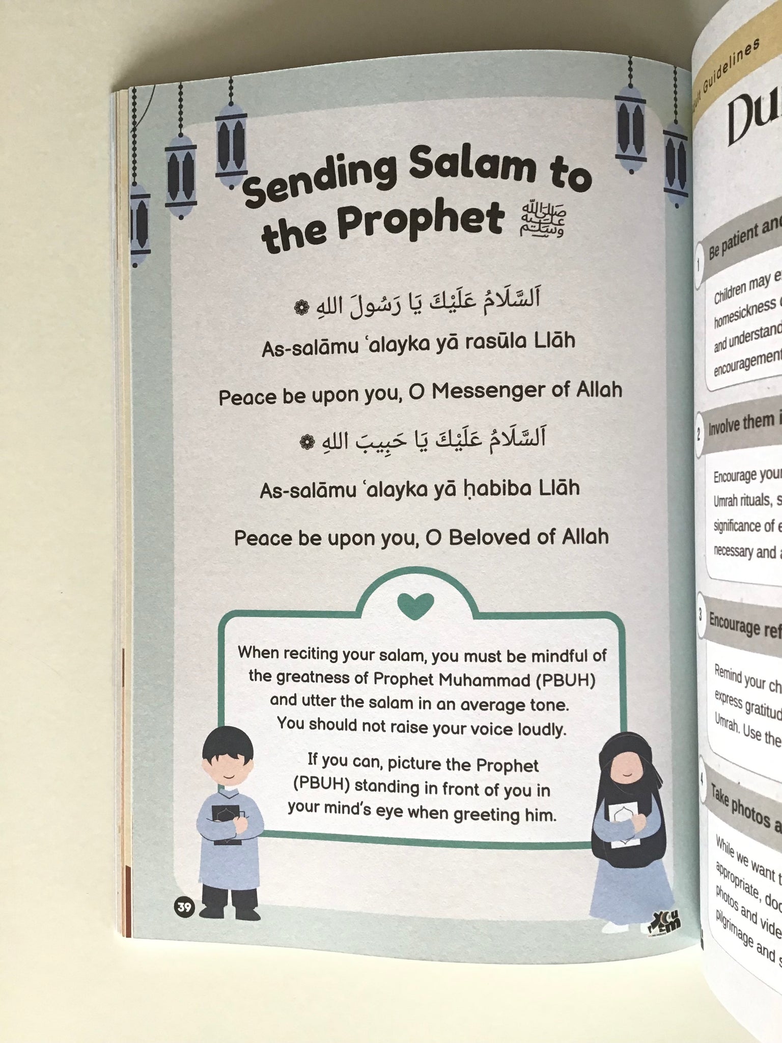 Umrah-Ready Young Muslims