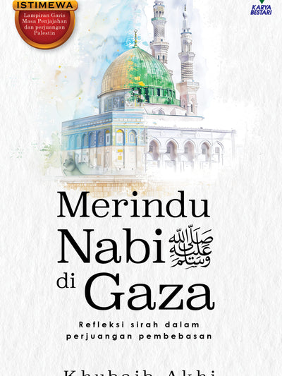 Merindu Nabi saw di Gaza