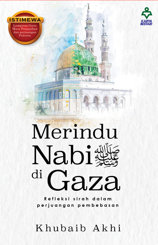 Merindu Nabi saw di Gaza