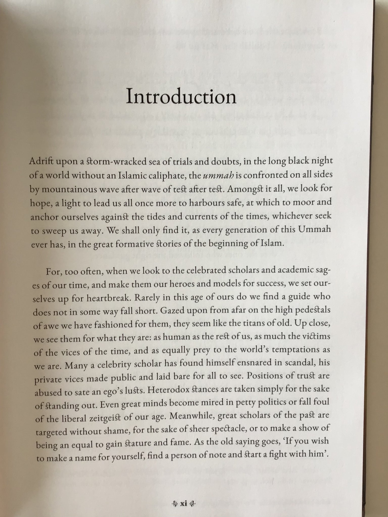 Al- Rashidun: The Way of The Rightly Guided Caliphs