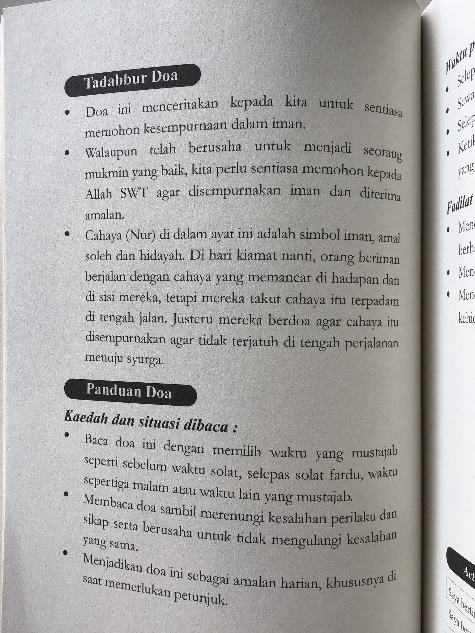 Tadabbur Terapi Doa Kejayaan Luar Biasa
