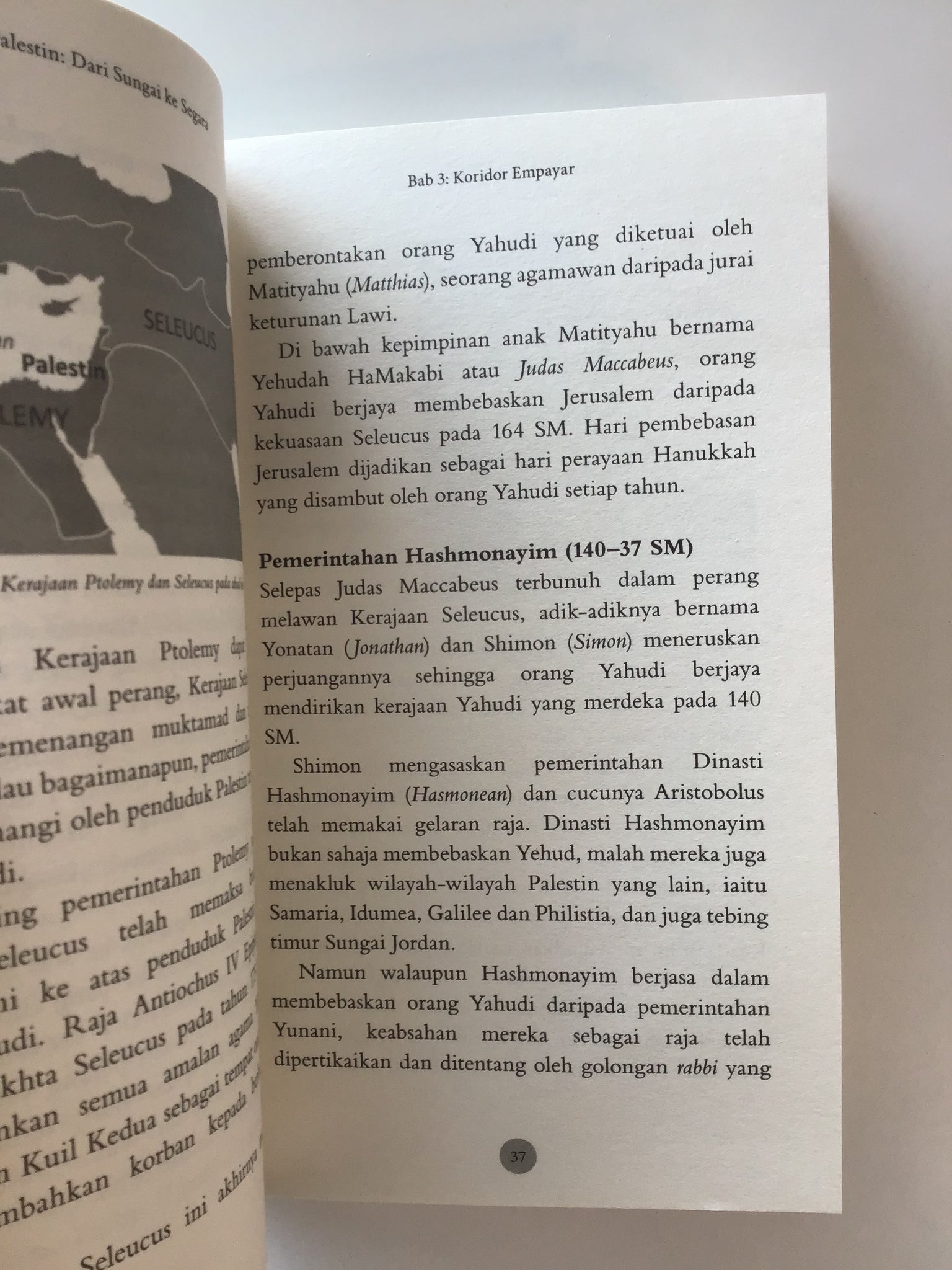 Palestin: Dari Sungai Ke Segara