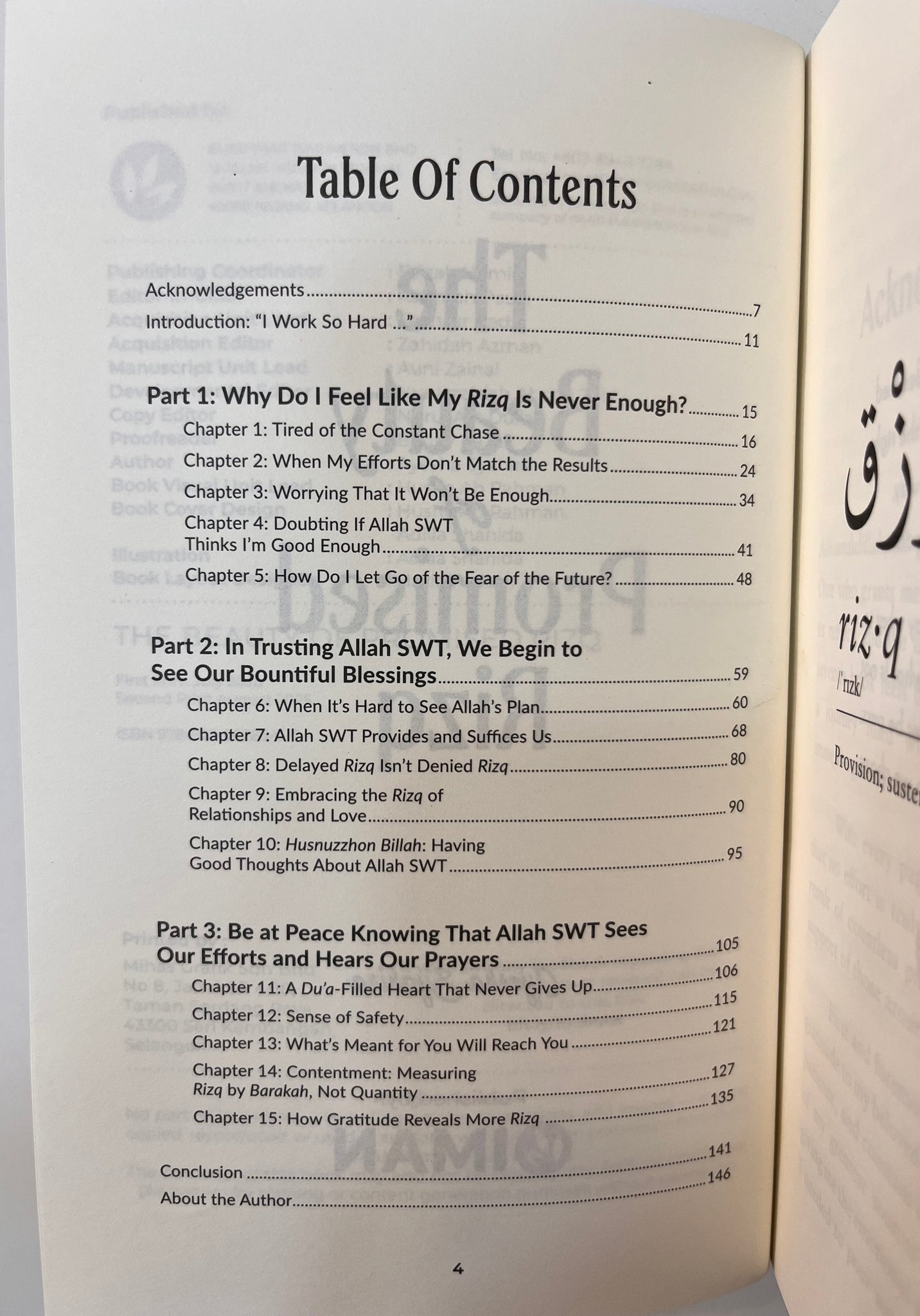 The Beauty of Promised Rizq