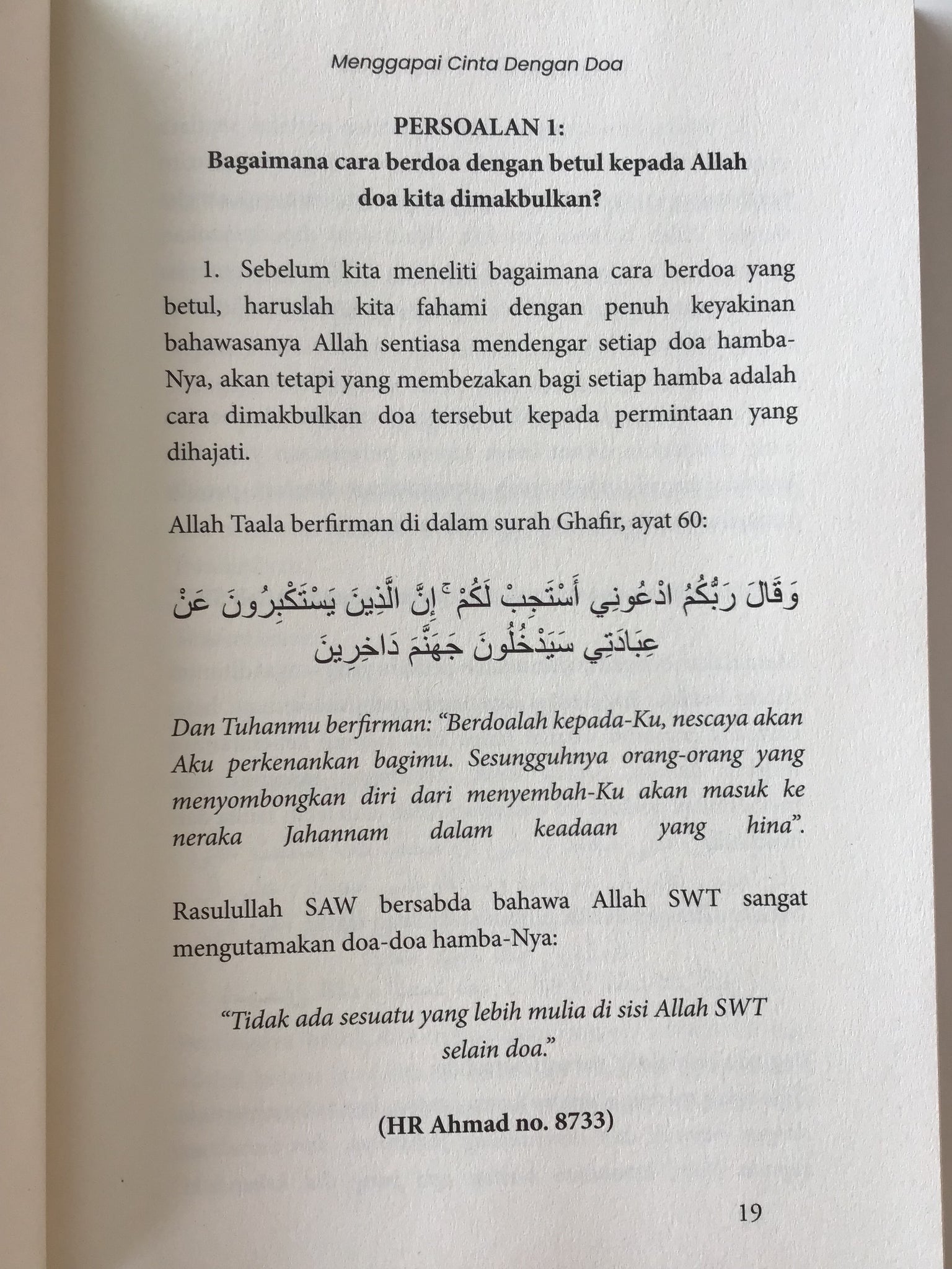 Menggapai Cinta Dengan Doa