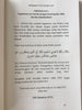 Menggapai Cinta Dengan Doa