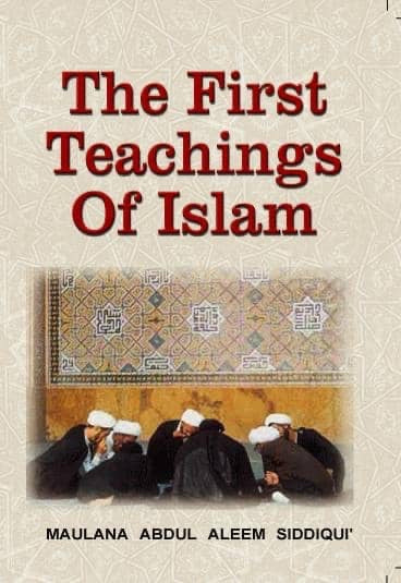 The First Teachings Of Islam