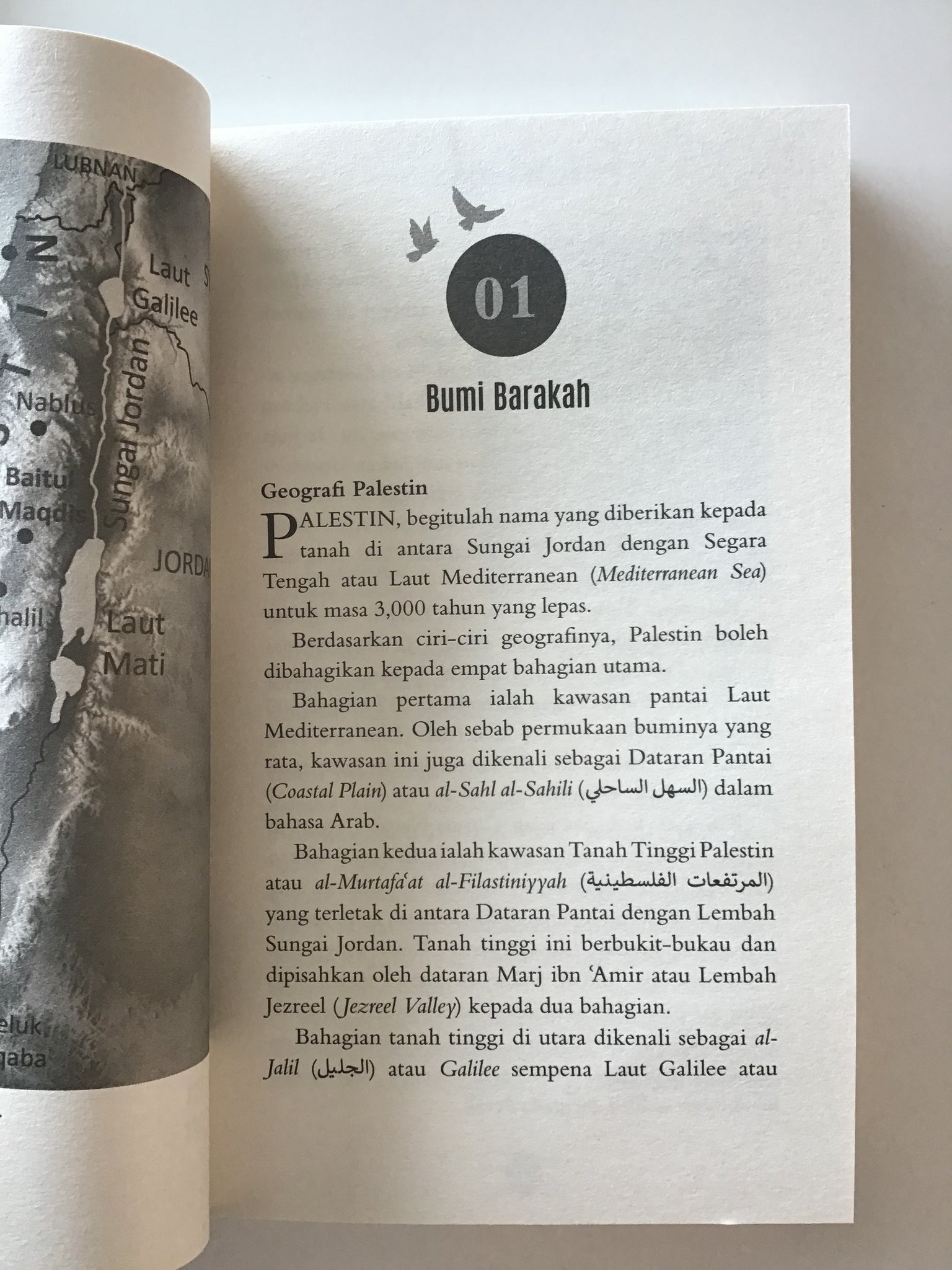 Palestin: Dari Sungai Ke Segara