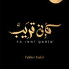Fa Inni Qarib (Hardcover)