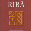 Forty Hadith on Riba