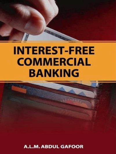 Interest-Free Commercial Banking