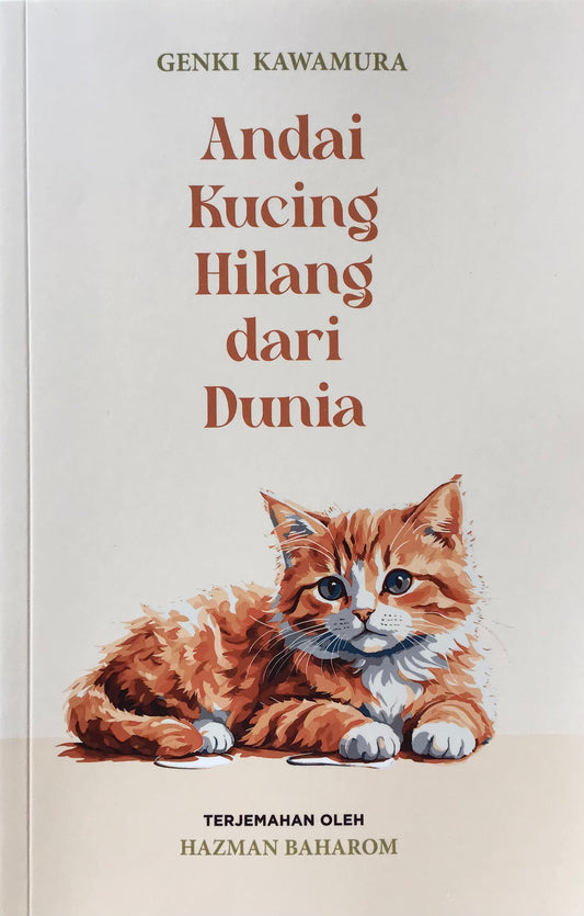 Andai Kucing Hilang Dari Dunia