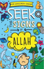 Seek Signs Of Allah