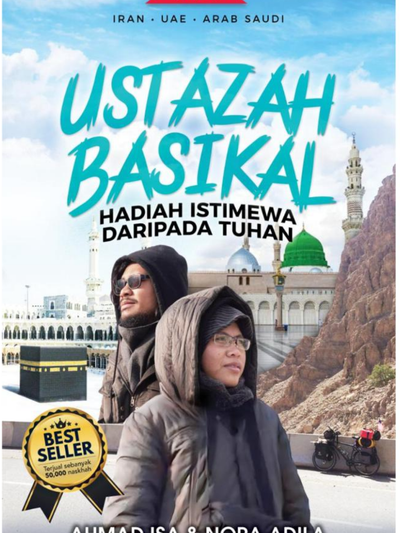 Ustazah Basikal Jilid 5
