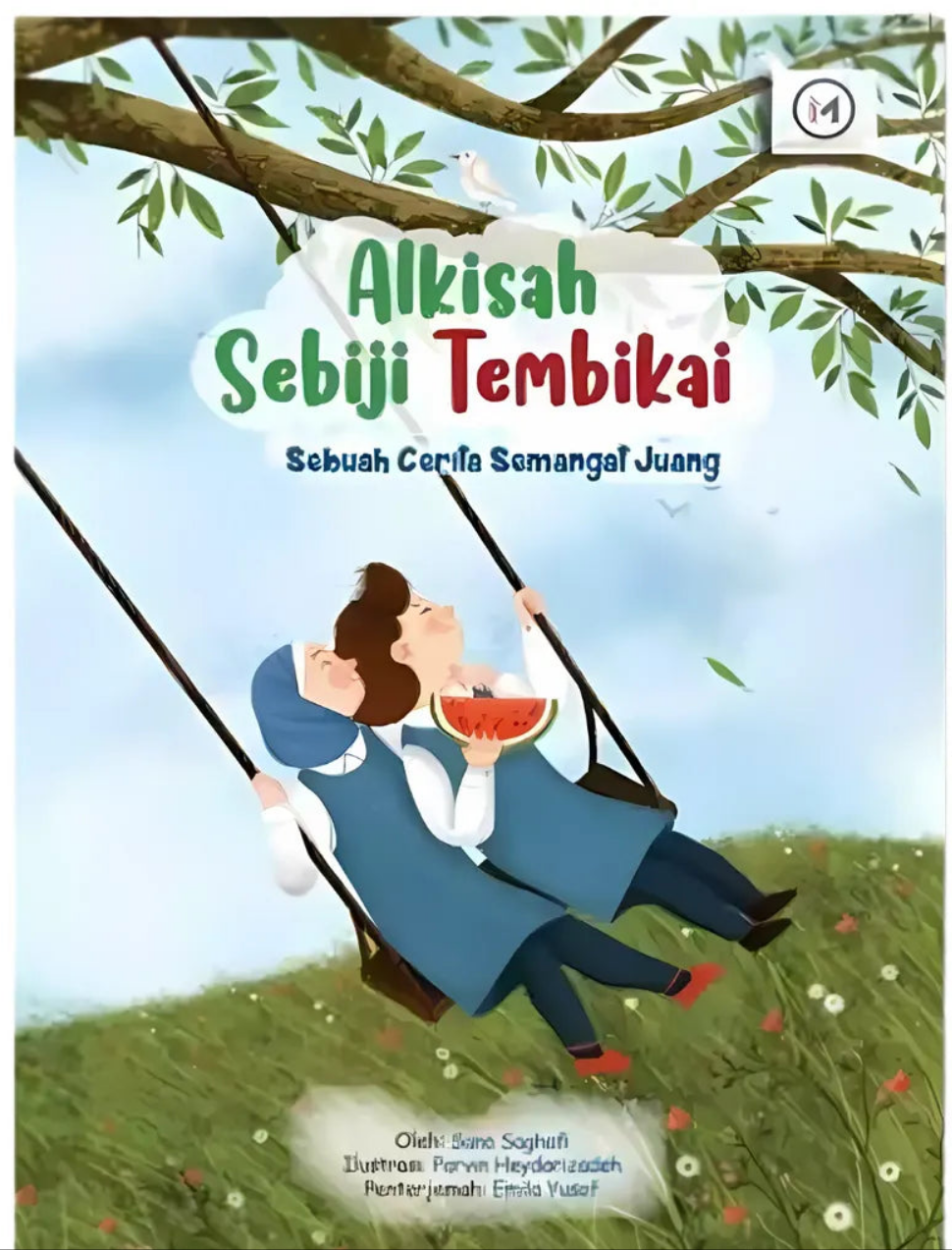 Alkisah Sebiji Tembikai