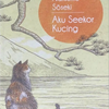 Aku Seekor Kucing