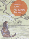 Aku Seekor Kucing
